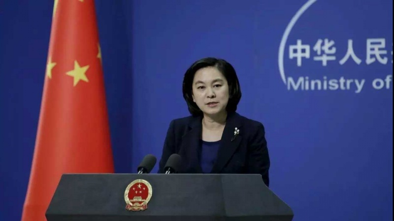 中国外交部发言人就加入“新冠肺炎疫苗实施计划”答记者问