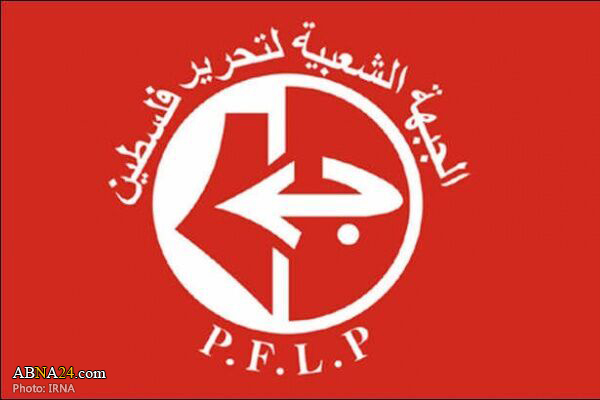 Popular Front for Liberation of Palestine condemns US sanctions on Iran