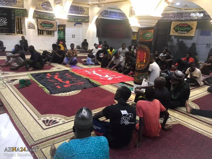 Photos: Arbaeen Mourning Ceremony at Imam Baqir Center in Accra, Ghana