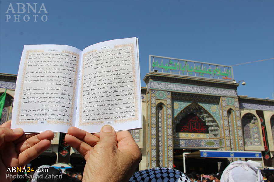 Photos: Recitation of Arbaeen Supplication in Karbala / 1