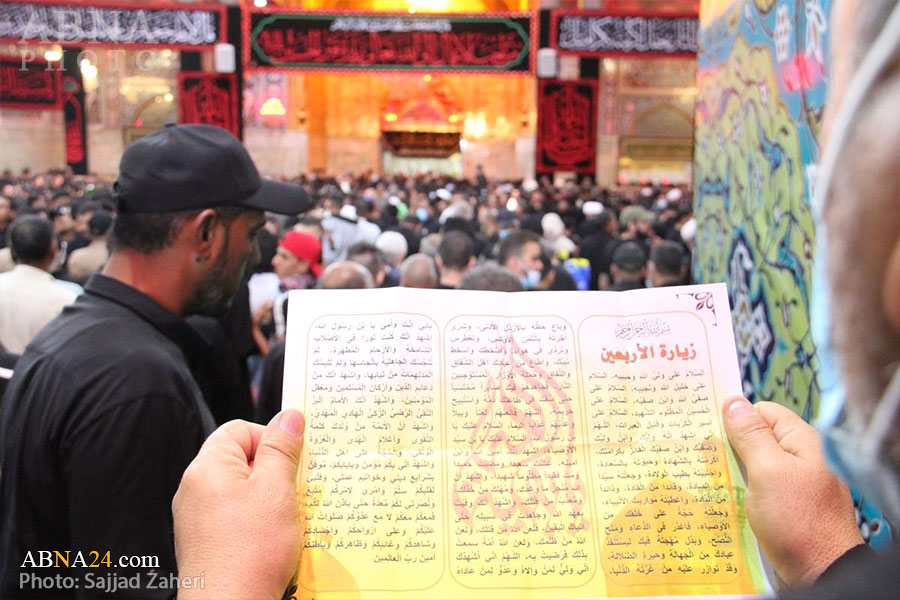 Photos: Recitation of Arbaeen Supplication in Karbala / 2