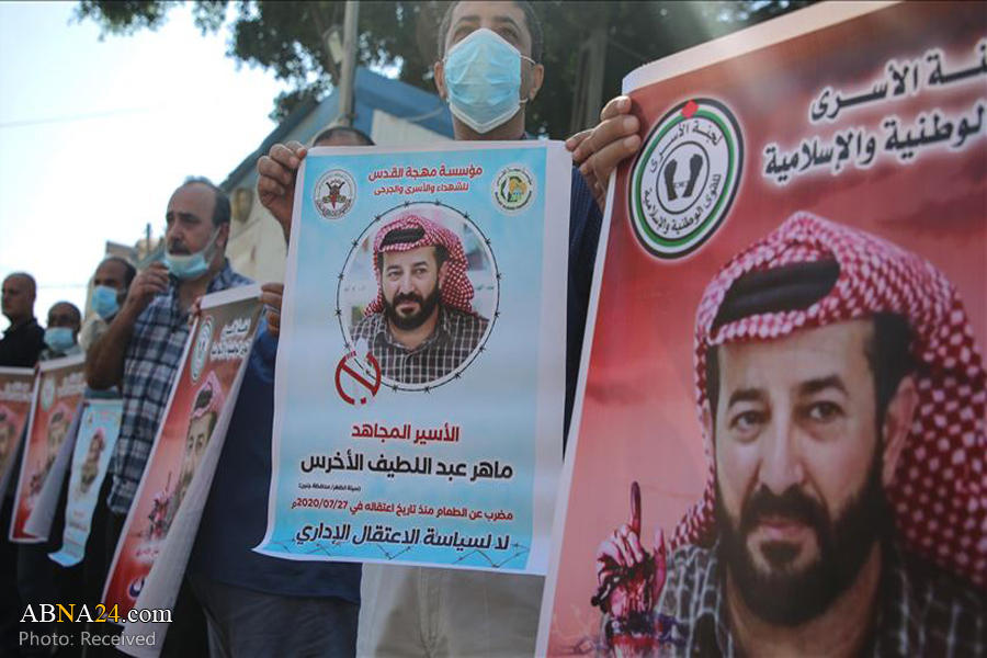 Gazans call for release of Palestinian inmate Akhras