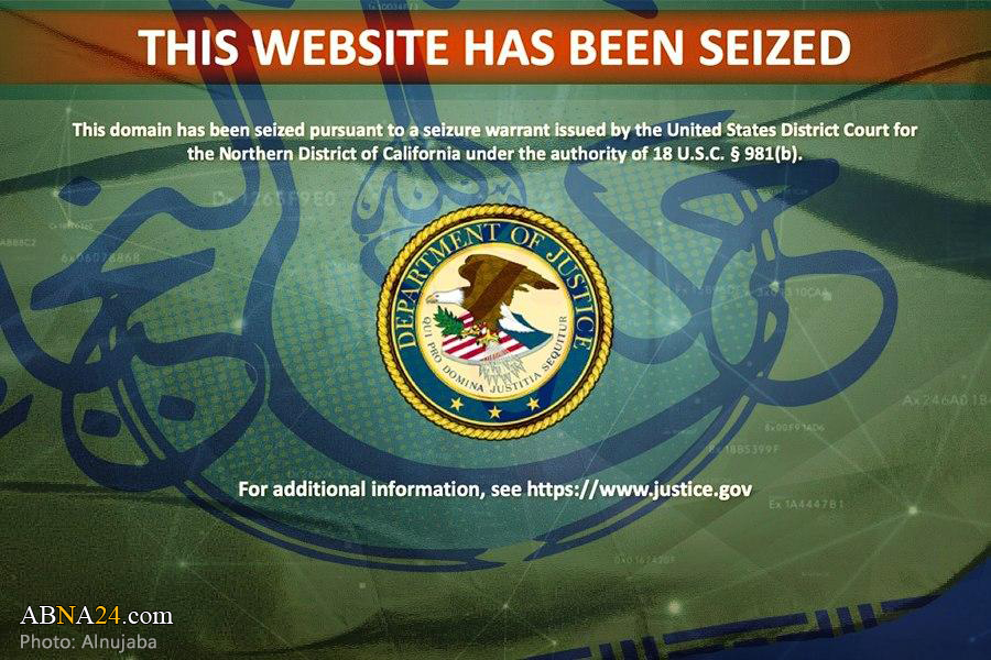 US blocked official website of Iraq's al-Nujaba