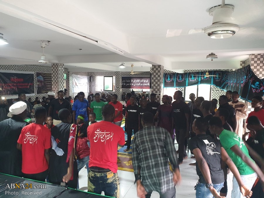 Photos: Arbaeen Mourning Ceremony at Shia Islamic Center in Accra, Ghana