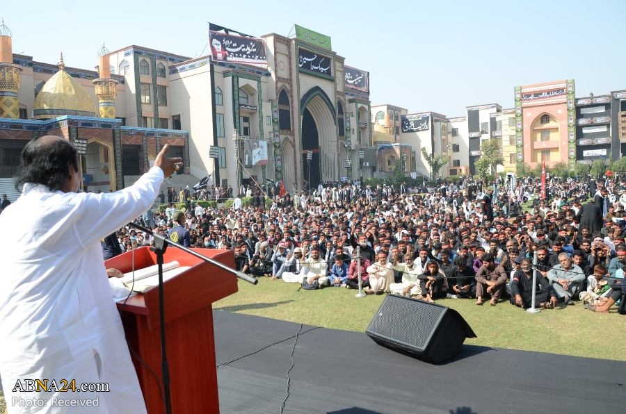 Photos: Arbaeen Mourning Ceremony at Urwatul Wusqa University in Lahore, Pakistan