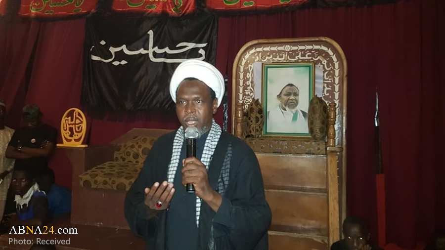 Photos: Arbaeen Mourning Ceremony at Fudiya Center in Abuja, Nigeria