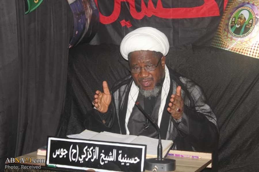 Photos: Arbaeen Mourning Ceremony at Al-Zakzaky Hussainiyah in Jos, Nigeria