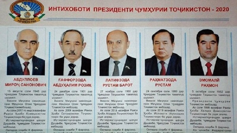 Ибрози ризояти рақибони интихоботии Эмомалӣ Раҳмон аз натиҷаи интихоботи раёсати ҷумҳурӣ