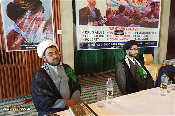 سرینگر میں "اسلام اور انسانیت" سیمینار کا انعقاد