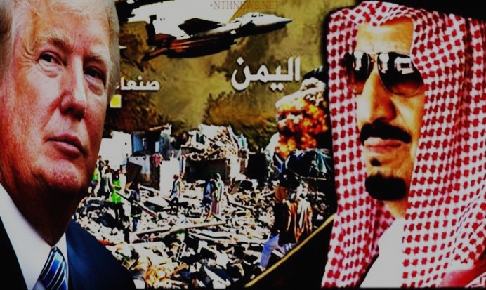 أمريكا هي "رأس الشر وأم الإرهاب" وصانعة الأزمات التي يمر بها الشعب اليمني