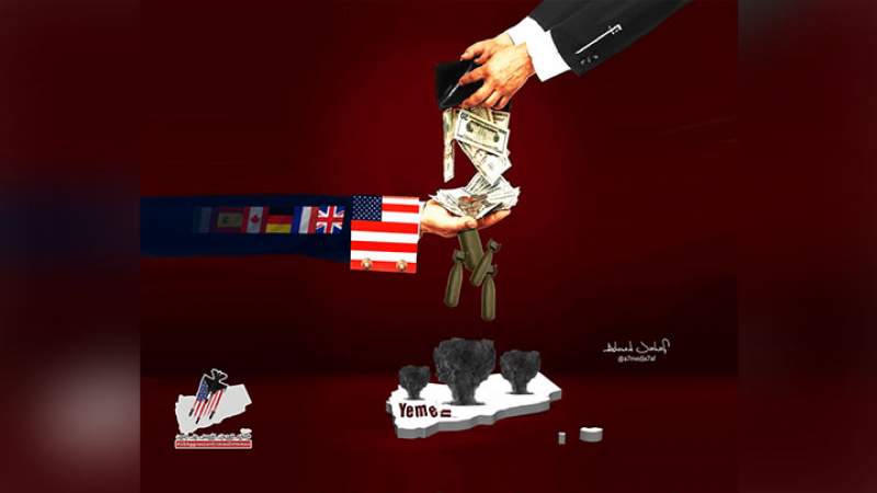 وزارة الإعلام تدشن حملة #جرائم_العدوان_الأمريكي_على_اليمن 