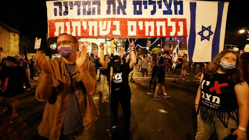 Netanyahu karşıtı gösteriler sürüyor