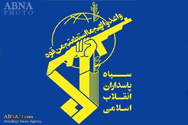 IRGC forces kill 3 terrorists in western Iran