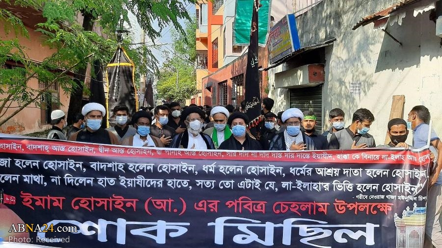 Photos: Arbaeen Walk in Khulna, Bangladesh