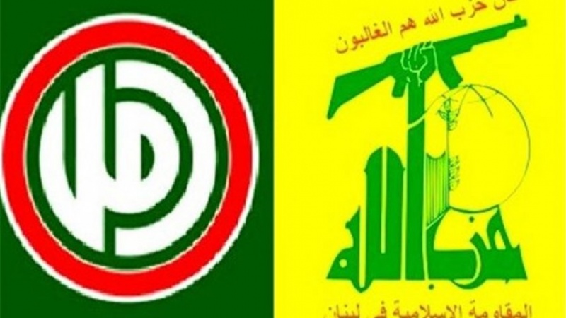 Hizbullah Kritik Susunan Tim Perundingan Lebanon-Israel