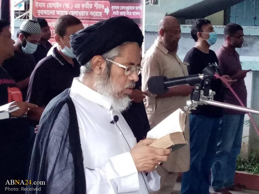 تقرير مصور/ مجلس عزاء بمناسبة أربعينية الامام الحسين (ع) في بنغلاديش