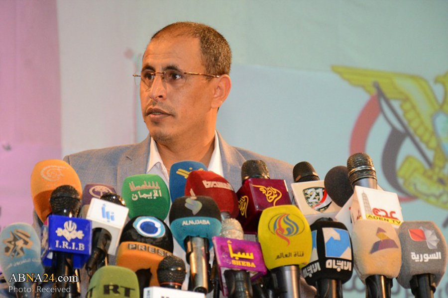 US administration tries to divert attention from its responsibility in war on Yemen