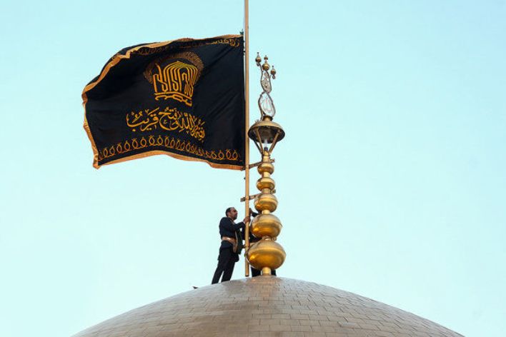 Imam Reza (AS) Holy Shrine covered in black