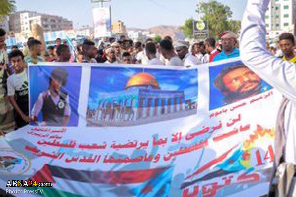 Yemenis protest against normalization with Zionist regime