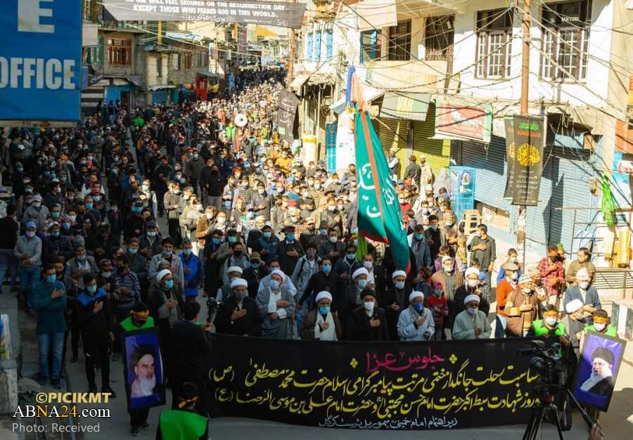 Photos: Mourning Procession on Demise Anniversary of Prophet Muhammad, Imam Hasan, Imam Ridha in Kargil, India