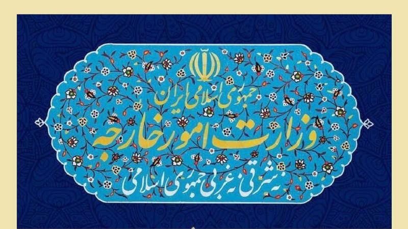 Ende des UN-Waffenembargos gegen Iran; ein wichtiger Tag für die Weltgemeinschaft wurde registriert