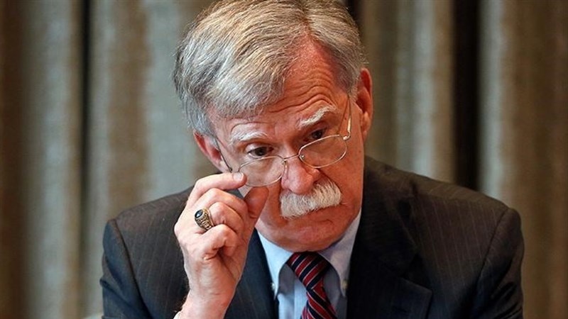 Bolton: Trump’ın İran’a karşı stratejisi sonuç vermedi