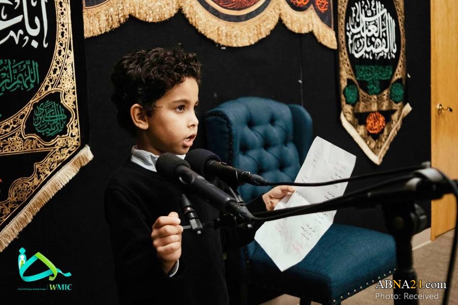 Photos: Mourning Ceremony on Demise of Prophet Muhammad at West Michigan Islamic Center in Kalamazoo of USA