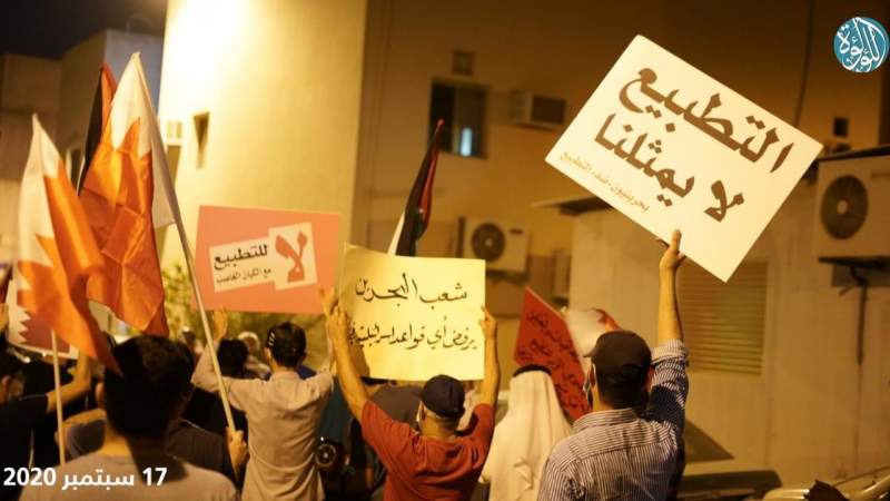 العائلة الخليفية تبرم 7 اتفاقات مع كيان الاحتلال وتظاهرات في البحرين تندد بخيانة آل خليفة