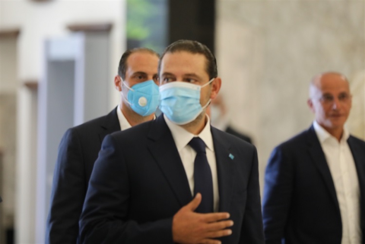 Hezbollah à Hariri : pas question d’accepter au préalable les conditions du FMI