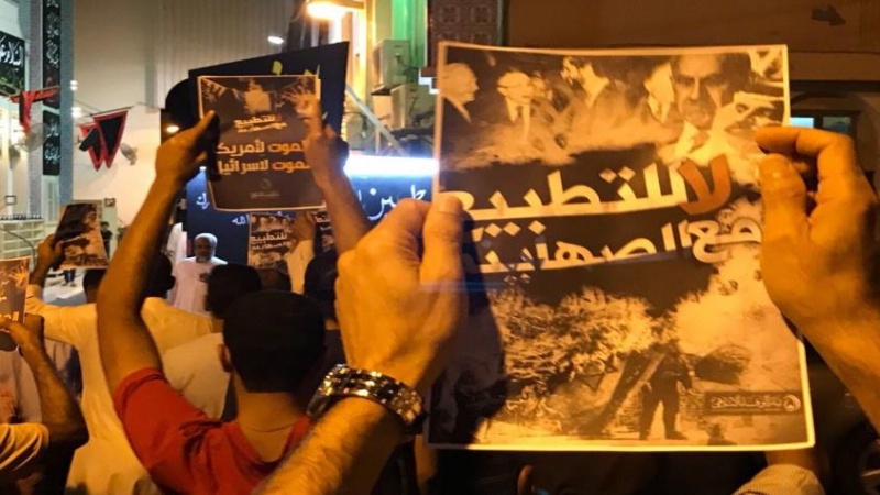 バーレーン市民がデモ、イスラエルとの関係正常化合意に抗議