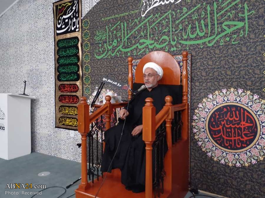 Photos: Commemorating Demise Anniversary of Prophet Muhammad at Imam Al-Muntadhar Center in Middletown of Ohio State, USA
