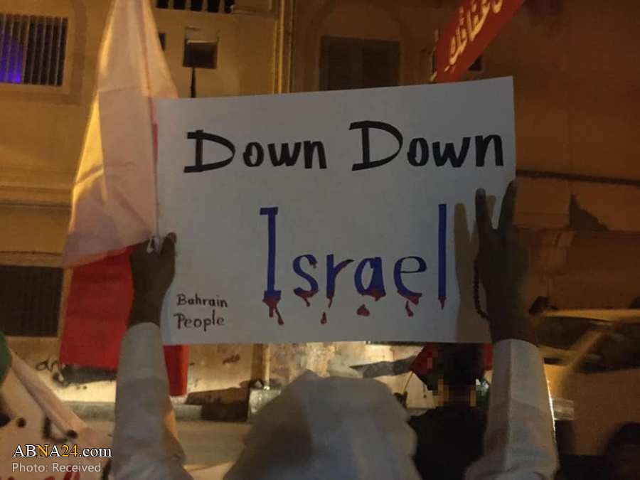 Photos: Anti-Israel, Anti-Al Khalifa Protest in Bahrain; "No to Normalization", "Death to Israel"
