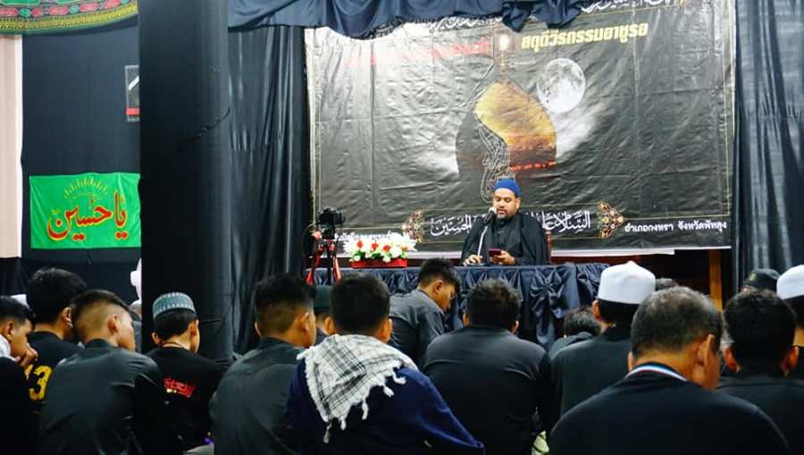 Photos: Mourning Ceremony on Demise of Prophet Muhammad, Imam Al-Hasan, Imam Al-Ridha at Al-Khoei Center in Phatthalung Province, Thailand