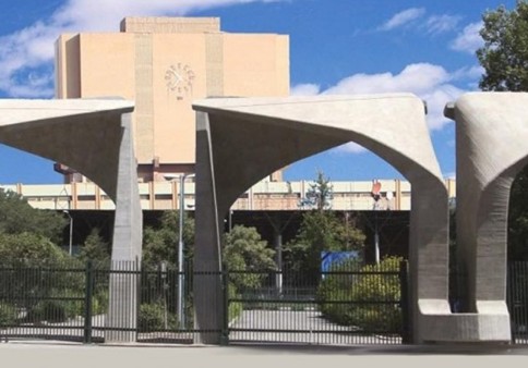 ISC: Perguruan Tinggi Iran Tempati Posisi Tinggi Riset Dunia Islam