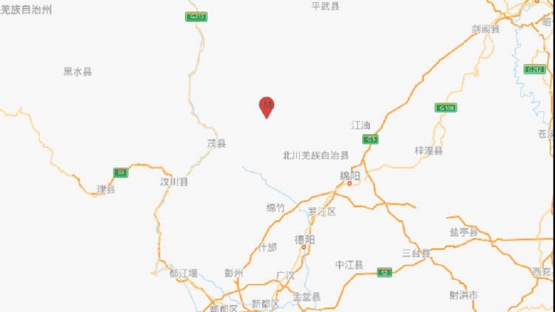 四川绵阳市北川县发生4.6级地震