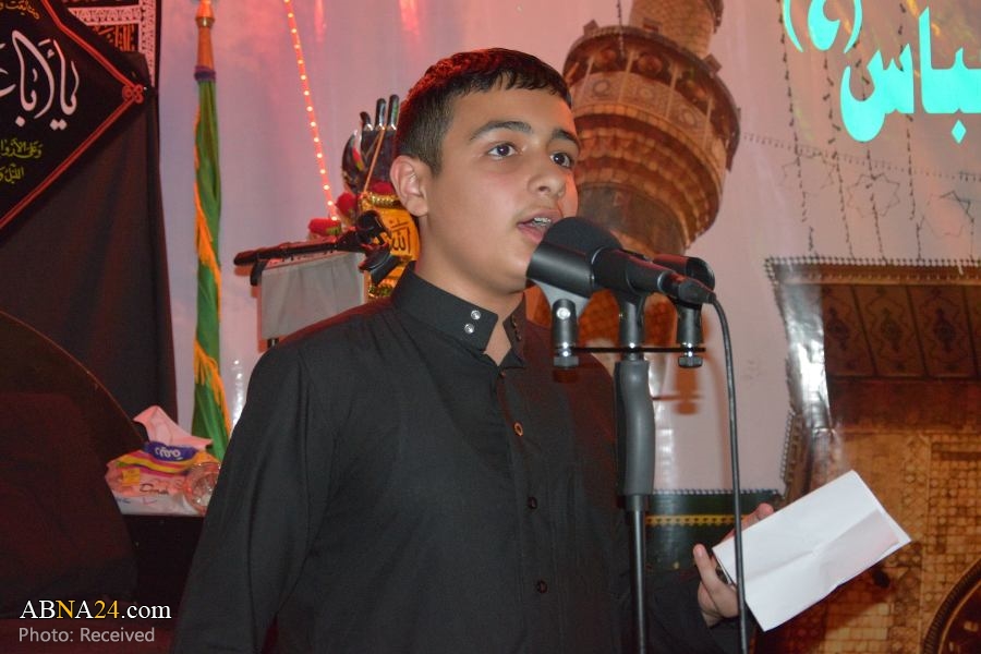 Photos: Commemorating Demise Anniversary of Prophet Muhammad at at Amir Al-Muminin Hussainiyah in Gothenburg, Sweden 