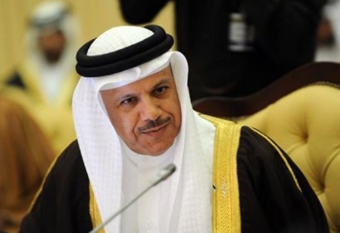 Bahrain Berniat Membuka Kedutaan di Tel Aviv