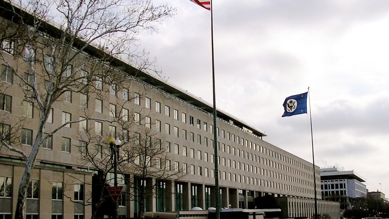 Премия в размере 5 миллионов долларов США за информацию о высокопоставленном члене "Хизболлы"
