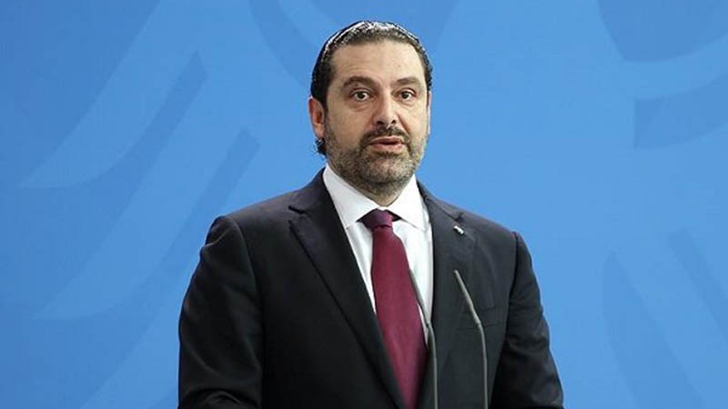 "Саъд Ал-Ҳарирӣ"; Маъмури ташкили кобинаи нави Лубнон