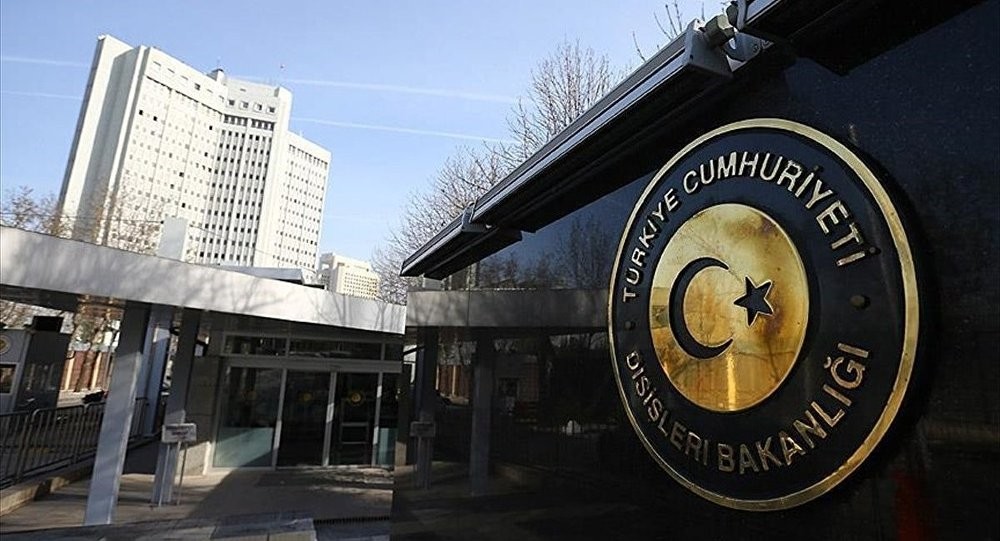 الخارجية التركية ترفض بيان قمة نيقوسيا وتطالب مصر واليونان وقبرص بـ"تغيير سياساتها المتطرفة"