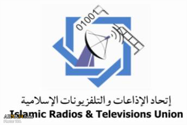 YMU condemns US sanctions on Islamic Radios and Television Union