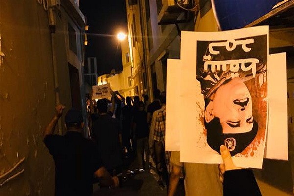 Ang Al-Wefaq ng Bahrain ay Muling Inuulit ang Bantog na Pangako sa Pagtatanggol sa Layunin ng Palestino