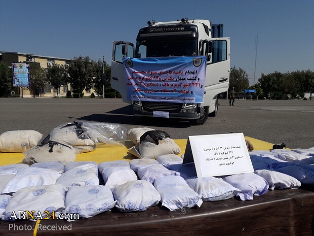 Anti-narcotics cooperation btw police of Iran, Turkey