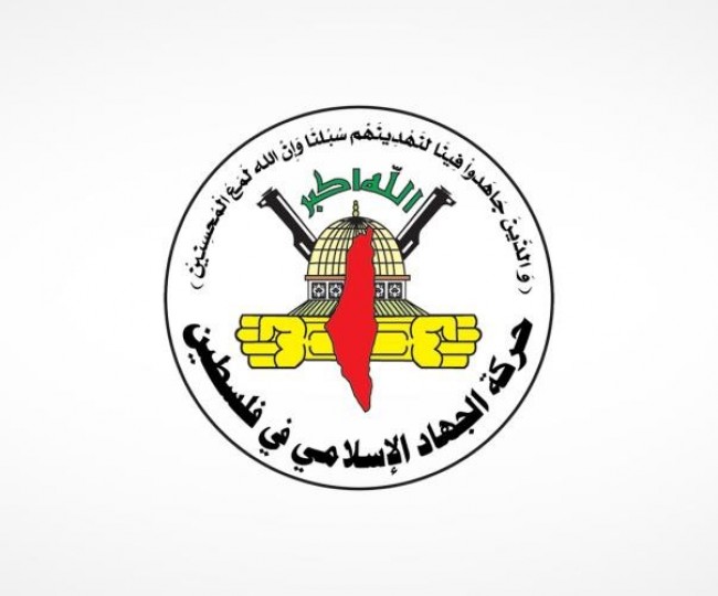 الجهاد الإسلامي: الإساءة للنبي "محمد" (ص) خط أحمر وماكرون الأرعن حاقد