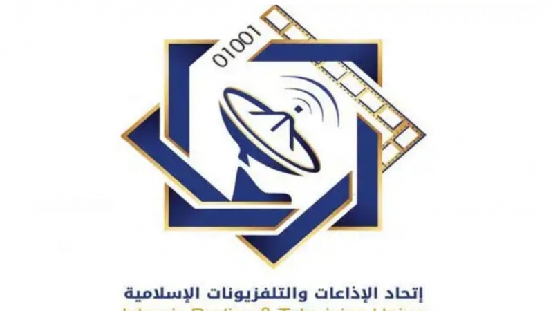 イスラムＴＶ・ラジオ連合、「我々は世界の被抑圧者の声であり続ける」