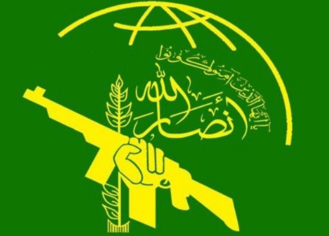 Yemen, Ansarullah condanna normalizzazione di rapporti tra Sudan e il regime sionista