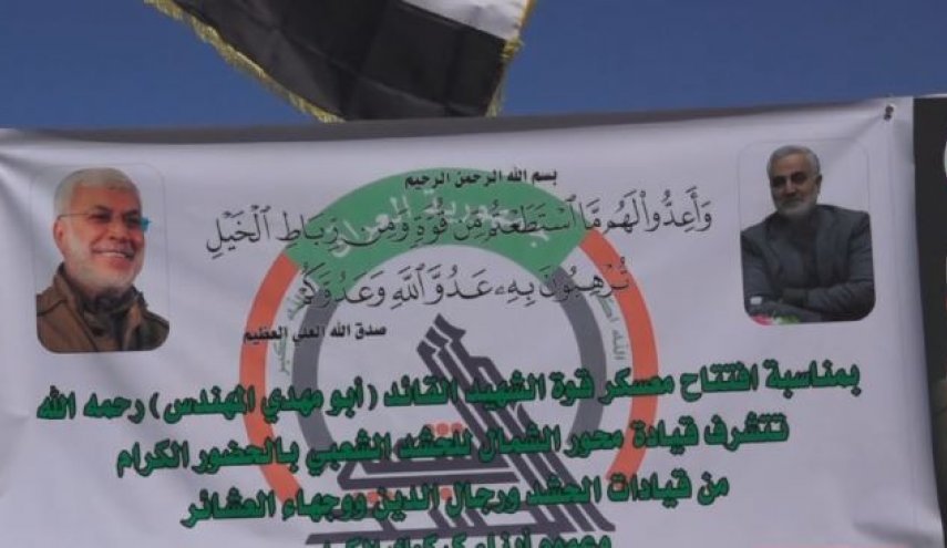 رؤساء عشائر كركوك: نحن رجال الحشد الشعبي وندين له