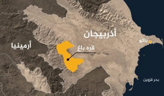 أرمينيا تعلن حصولها أدلة تثبت مشاركة قوات تركية خاصة في قتال "قره باغ"