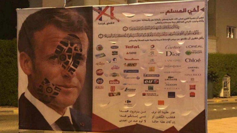 مسلمانوں نے فرانسیسی مصنوعات کا بائیکاٹ کر دیا