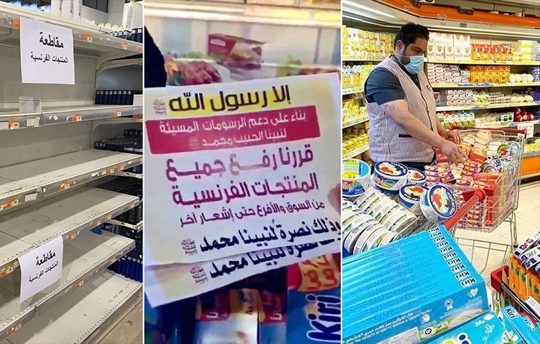 مقاطعة البضائع الفرنسية تتسع وباريس تتطاول على المقاطعين